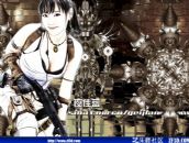 CG美女