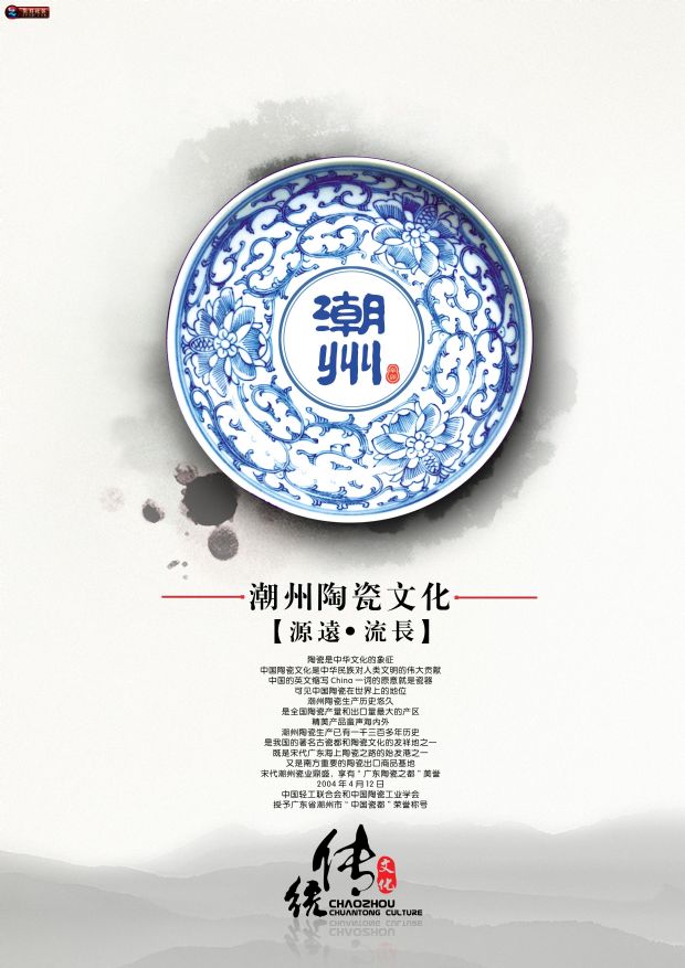 练习