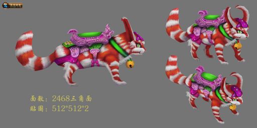 又是一只手绘贴图的猫模型