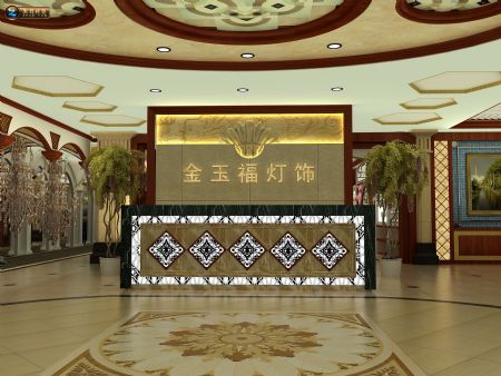 灯饰专场店（室内效果图1）