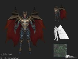 新人求职 3D 角色