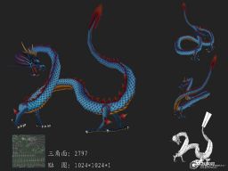 新人求职 3D 角色