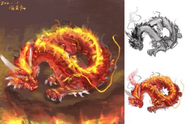 火龙的绘画