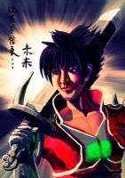 现在不代表未来
