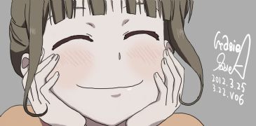 菜子
