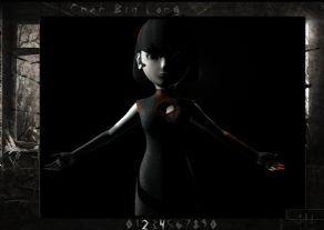 女人