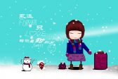 冬天小女孩tupian