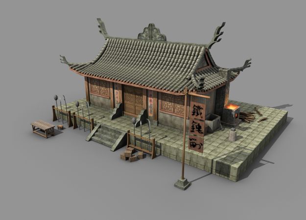 武器店