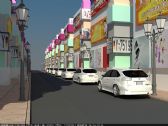 街道