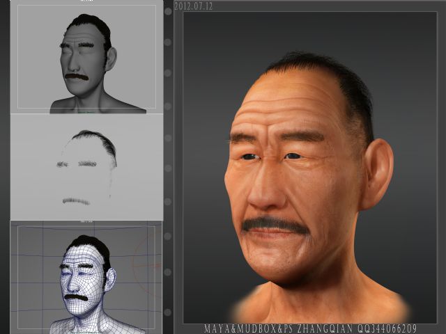 写实老人头像