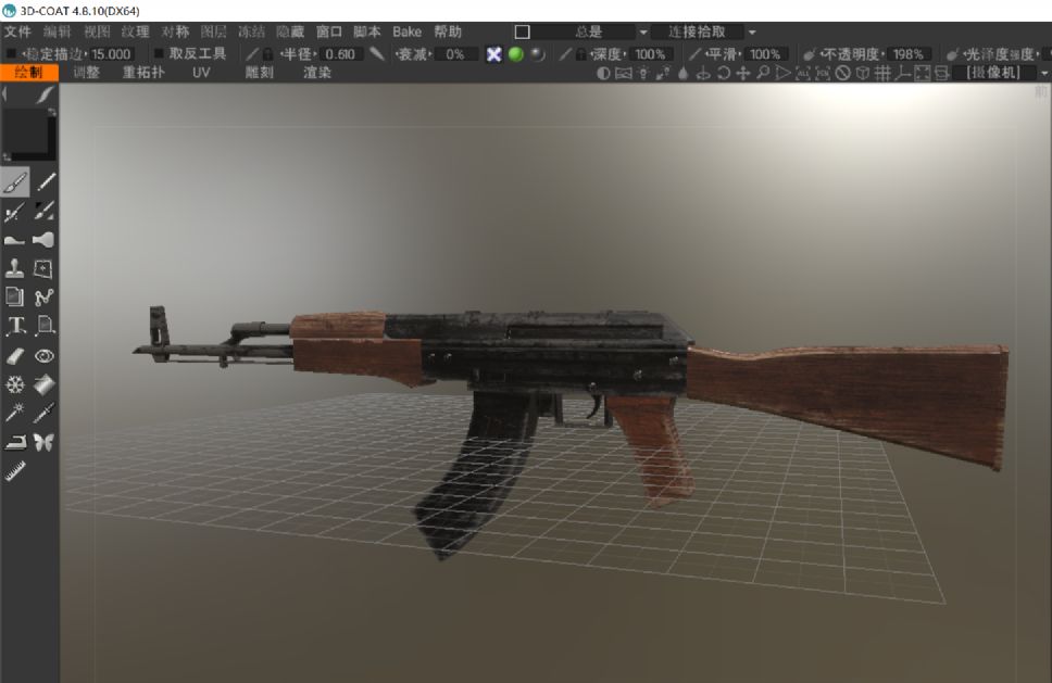 枪模ak-47