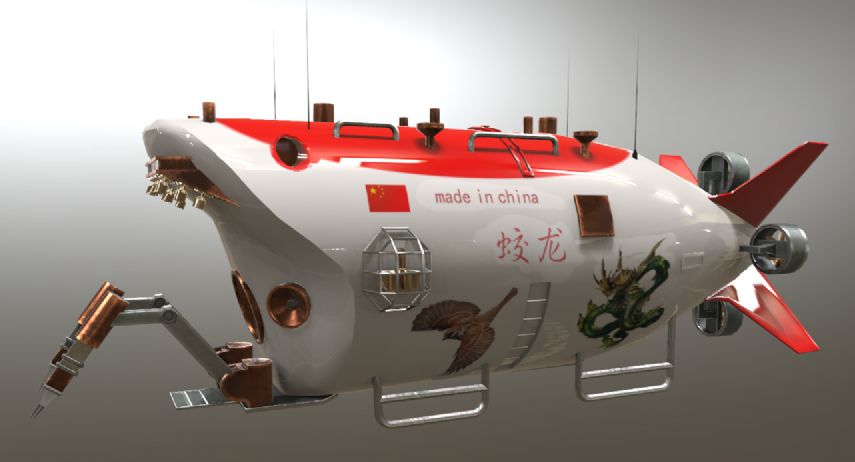 中国 蛟龙 深潜器