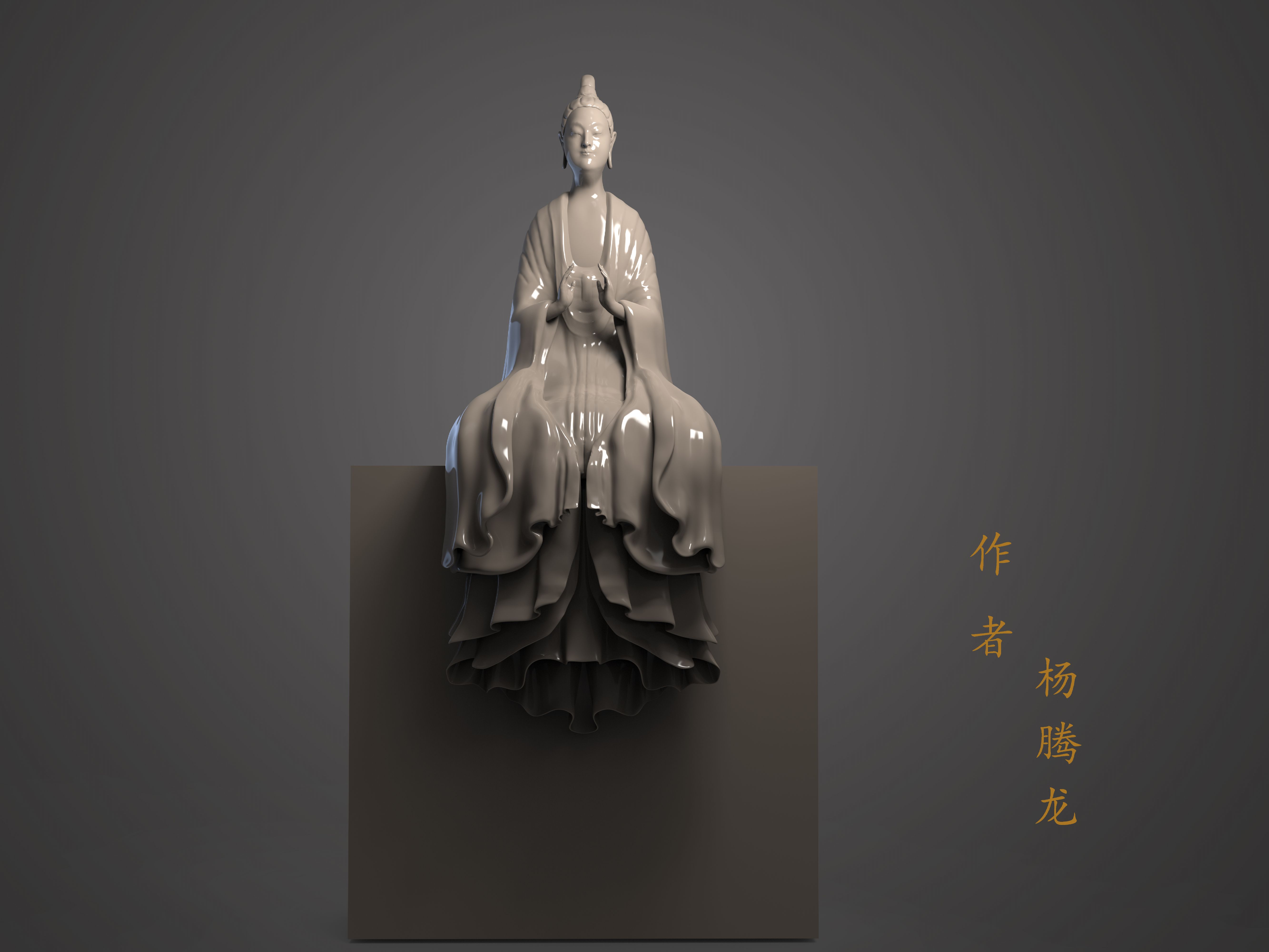 白瓷佛像—阿弥陀佛