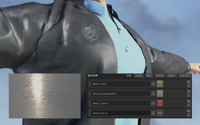 sp2018导入衣服到maya2018具体方法