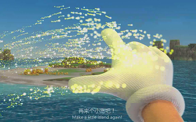 z宝手施魔法场景和蒙版制作教程
