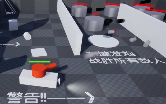 虚幻ue4蓝图小坦克发射炮弹制作
