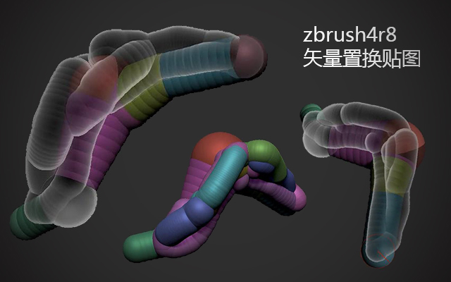 zbrush4r8矢量置换贴图