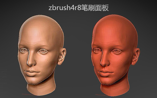 zbrush4r8笔刷面板