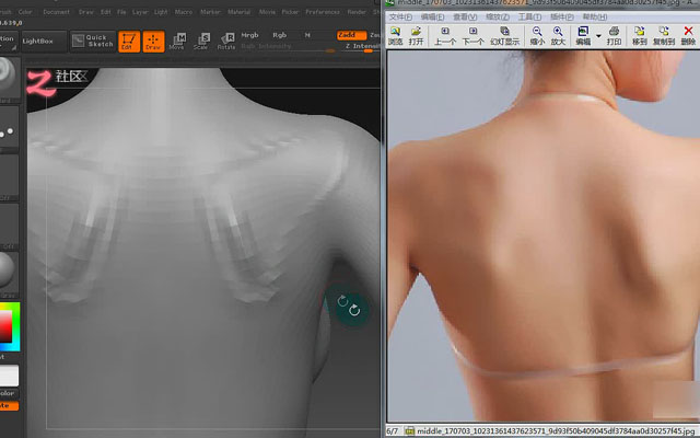 zbrush精细的肩部雕刻教程
