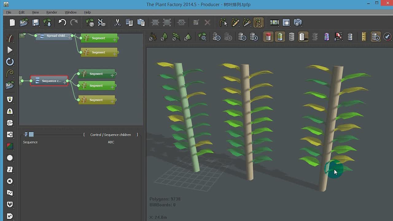 plant factory制作各式草教程