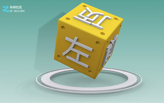 查看视点(Maya版)