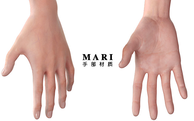 mari手部材质教程