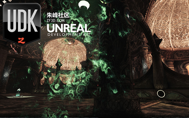 UDK虚拟引擎材质的添加