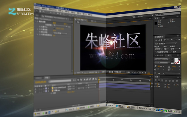 After Effects图层与特效