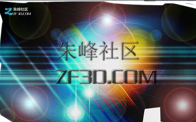 AE镜头光斑