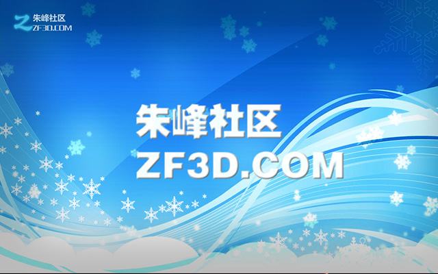 AE制作雪景动画