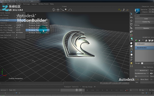 MotionBuilder中文教程-查看视图