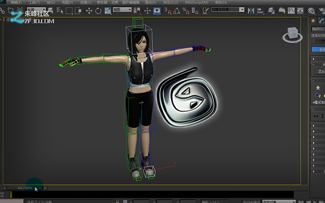 bvh动作导出到3dmax方法