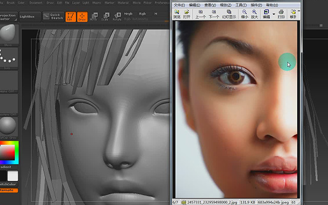 Zbrush教程雕刻眉毛部分