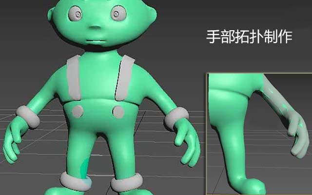 手部拓扑制作