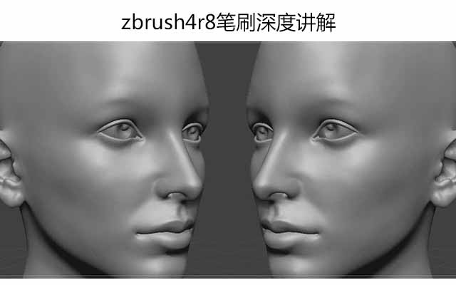 zbrush4r8笔刷深度讲解