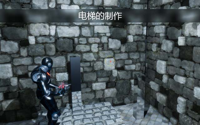 电梯的制作