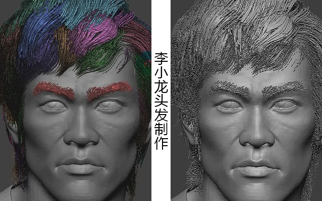 李小龙头发制作