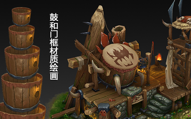 鼓和门框材质绘画